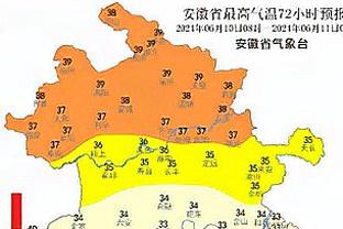 半岛电竞官网电话号码截图2